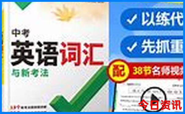 云南鸡足山旅游攻略