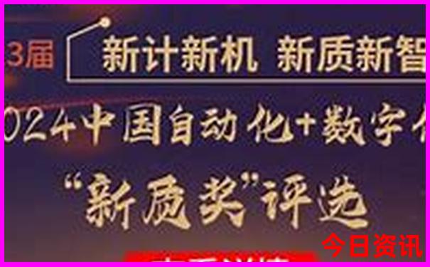 北京小众旅游景点推荐